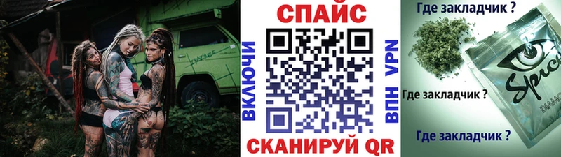 купить   Аксай  Бутират BDO 