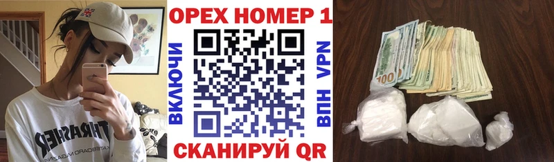 mega ONION  Аксай  COCAIN Эквадор 