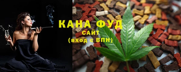не бодяженный Абаза