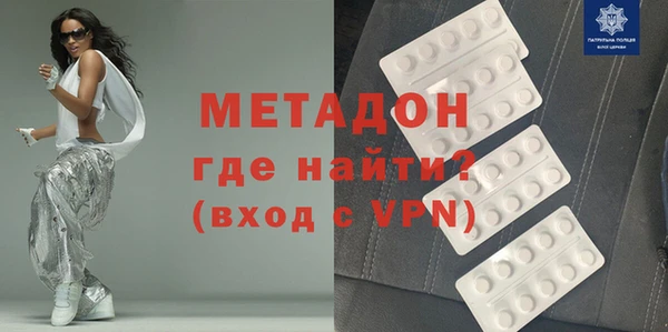 дмт Абдулино
