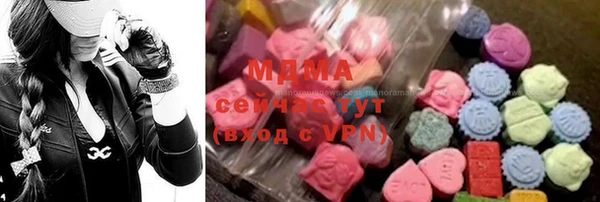 не бодяженный Абаза