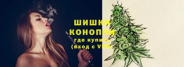 spice Абинск