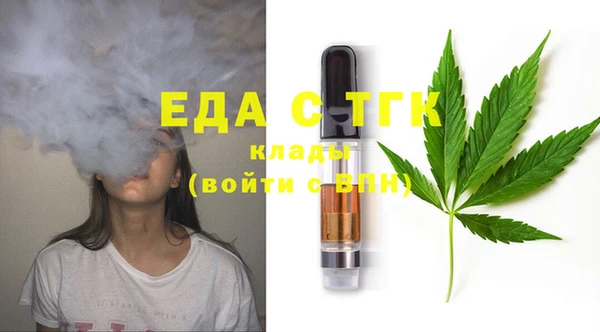 не бодяженный Абаза