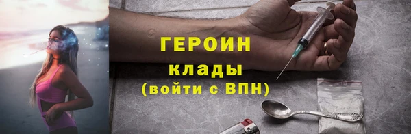 дмт Абдулино
