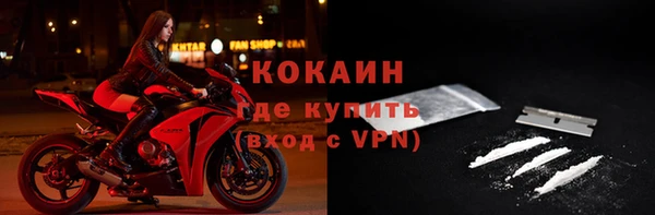 дмт Абдулино