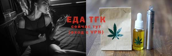 дмт Абдулино