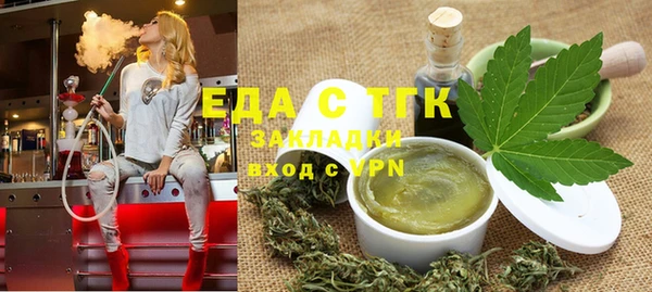 дмт Абдулино