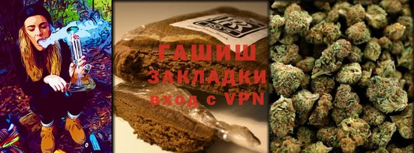 spice Абинск