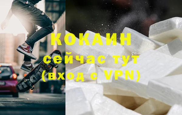 дмт Абдулино