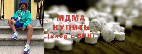 spice Абинск