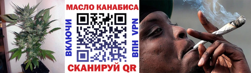 сколько стоит  ссылка на мегу онион  Дистиллят ТГК Wax  Аксай 